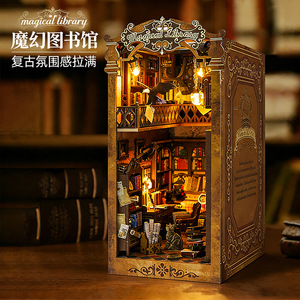 Kit de construction de cabane en bois <span class=keywords><strong>à</strong></span> assembler soi-même, scène miniature, puzzle 3D, décorations de bureau, 10,3x18x24,5cm, boîte couleur - Product Image 2