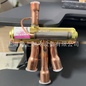 วาล์วสามทางสี่ทิศทางแบบย้อนกลับ Sanhua รุ่น SHF-7-34U-P SHF-11H-45D1 สำหรับเครื่องปรับอากาศแบบฮีทปั๊ม - Product Image 1