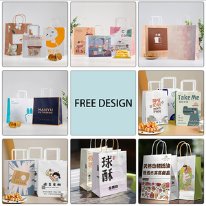 Индивидуальный бумажный мешок - Product Image 5