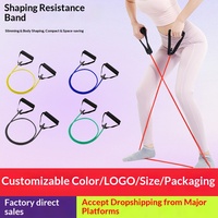 Ensemble de bandes de résistance en élastomère thermoplastique, corde de traction élastique pour entraînements de corps entier, dos, épaules, musculation