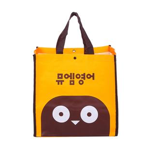 yellow weaves lunch bolsa