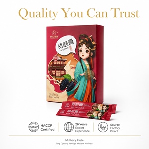 Pâte | Bien-être oriental intemporel |   Élixir <span class=keywords><strong>de</strong></span> baies Vitalité & Éclat |   Pâte <span class=keywords><strong>de</strong></span> fruits <span class=keywords><strong>de</strong></span> mûrier riche en anthocyanes inspirée <span class=keywords><strong>de</strong></span> la dynastie Song - Product Image 6