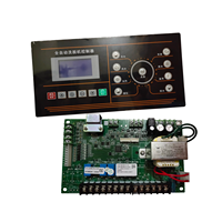 Carte mère industrielle SX165006A pour laveuse-essoreuse entièrement automatique – Ensemble complet du panneau de commande