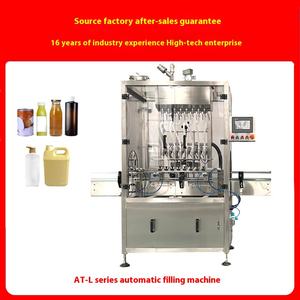 AT-L Garrafas Automáticas Bebidas Latas Comida Suco Líquido Água Máquina De Enchimento De Óleo - Product Image 3
