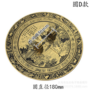 18 - Product Image 5