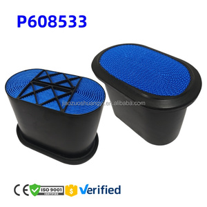 Chất lượng cao không khí động cơ Bộ lọc p608533 p607542 p608666 p607557 p606121 yếu tố Bộ lọc không khí 32/925682 32/925683 Bộ lọc không khí - Product Image 1