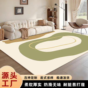 Alfombra Moderna Abstracta Rectangular Antideslizante de Fibra de Poliéster para Sala de Estar, Dormitorio, Decoración del Hogar H-198 - Product Image 4