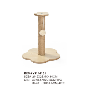 <span class=keywords><strong>Griffoir</strong></span> <span class=keywords><strong>pour</strong></span> <span class=keywords><strong>chat</strong></span> en forme de base de fleur, 29x28.5x34cm, base en MDF robuste, mobilier <span class=keywords><strong>pour</strong></span> animaux OEM - Product Image 1