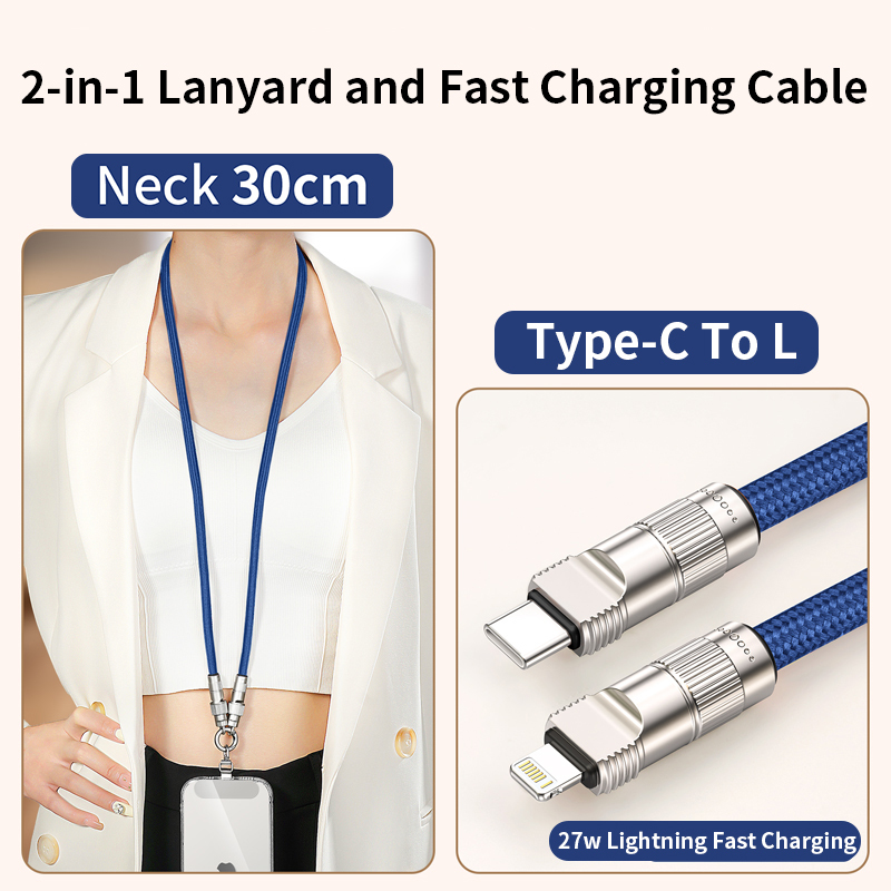 สายคล้องคอ L-Type-C สีฟ้า