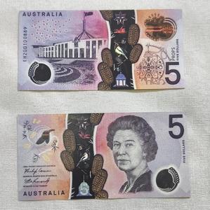 Tiền giấy đạo cụ Úc, tiền giấy giả thực tế, dùng làm đạo cụ phim, mệnh giá 20, 50, 100 đô la Úc - Product Image 5