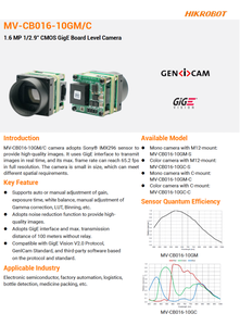 กล้องอุตสาหกรรมแบบโมโน HIK ROBOT MV-CB016-10GM-S 1.6MP GigE รุ่นใหม่ของแท้ - Product Image 3