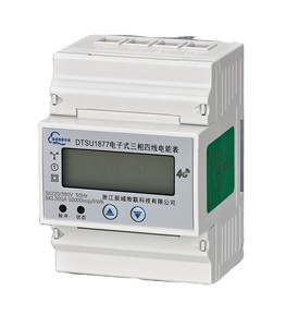 4P Inductancia mutua 4G con antena Riel de guía trifásico Multifuncional 380V DTSU1877 Medidor eléctrico de vatio industrial - Product Image 2