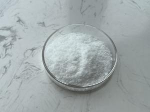 Оптовая продажа, аминокислотная добавка, 99% чистота, гамма-аминомасляная кислота, порошок Габа - Product Image 5