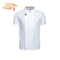 Vestes de chef en polyester imperméable SIKE pour l'été, gaufrées et personnalisables, pour la restauration, les hôtels, les restaurants occidentaux et les cuisines professionnelles