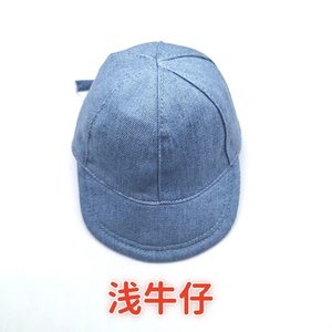 Casquette Zsiga Sister Ga <span class=keywords><strong>Zi</strong></span> en tissu à l'échelle 1/8 pour poupée de la série Princesse Potato - Product Image 5