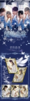Vente en gros de cartes à collectionner TCG en papier acrylique YEYU Culture Love and Deepspace Wild Journey, jeu de table anime, jouet, cartes cadeaux