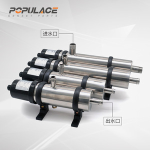 Préchauffeur automatique en acier inoxydable 1-4 kW pour groupe électrogène diesel, chauffe-eau pour pièces de moteur - Product Image 2