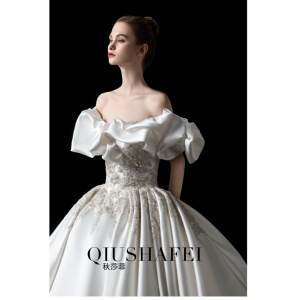 <span class=keywords><strong>Robe</strong></span> <span class=keywords><strong>de</strong></span> <span class=keywords><strong>mariée</strong></span> 2026 en satin blanc ivoire, bustier, dos nu, longueur ras du sol, <span class=keywords><strong>grande</strong></span> <span class=keywords><strong>taille</strong></span>, style princesse, traîne chapelle, haut <span class=keywords><strong>de</strong></span> gamme - Product Image 3