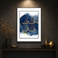Décoration Murale Calligraphie Islamique Or Marine – Quatre Motifs – Impression sur Toile Arabe – Décoration Moderne pour Salle de Prière et Salon