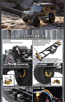 Voiture télécommandée YiKong YK4106 Pro 4WD 1/10 Big G Wagon G63 électrique 4WD RC tout-terrain Crawler 4X4 Tank Turn Led Lights 11CH Remote Lock RTR