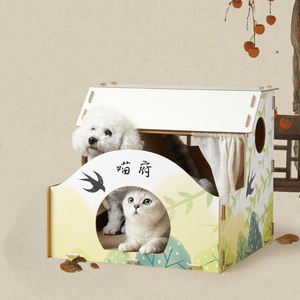 Meubles d'intérieur pour animaux <span class=keywords><strong>de</strong></span> compagnie en gros Offre Spéciale cage <span class=keywords><strong>de</strong></span> chenil en bois détachable pliable <span class=keywords><strong>de</strong></span> luxe pour chien et chat - Product Image 6