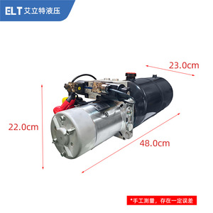 Groupe hydraulique à double action ElT 12V 1,6 kW, réservoir d'huile 8L, 18 MPa pour chargeuses et grues - Product Image 4