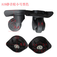 Fabricant de roulettes pour valises A19 roue valise pièces bagage roue remplacement