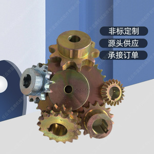 เฟืองส่งกำลังอุตสาหกรรม ยี่ห้อ Manufacturer ขนาด 45 ฟัน รูเหล็ก 10 มม. ปลายฟัน 87 มม. - Product Image 4