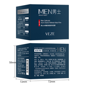 Masque facial en argile pour homme VEZE, nourrissant, rafraîchissant, à l'acide salicylique, nettoyage doux des pores, contrôle du sébum, soin délicat de la peau, OEM ODM - Product Image 6