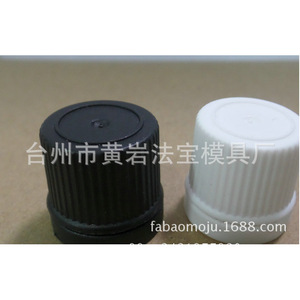 <b>Plastic</b> Bottle <b>Caps</b> 18 Tooth Black White With Inner Stoppers For Essential Oil Perfume Bottles Custom Injection Molding - Product Image 1