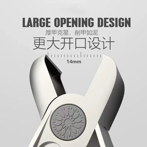 Stainless Steel Nail Clipper 15 Mm Flat Mouth For Finger Manicure Tool - Product Image 5