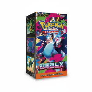 Cartes à collectionner Pokémon M2 Card Inferno X TCG, 30 paquets, 150 feuilles de papier, fabriquées en Corée, pour utilisation en fête - Product Image 2