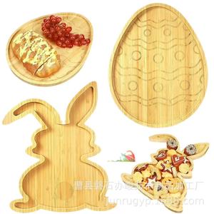 Plateaux en bambou de Pâques, assiettes à dessert en forme d'œuf de lapin, plateau de service pour aliments et fruits pour enfants, plateau décoratif en bois - Product Image 2