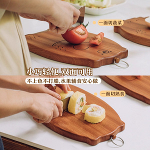 Tabla de cortar Mini Bear de madera maciza antideslizante para cocina, para frutas y alimentos para bebés - Product Image 5