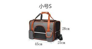 Sac de transport portable pour chat et chien avec tapis doux pour petits animaux, sac imperméable pour animaux de compagnie, vente chaude - Product Image 4