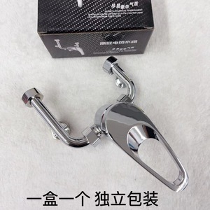 Válvula de cobre para calentador de agua, válvula mezcladora en forma de U de 4 mm para uso en ducha expuesta - Product Image 4