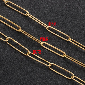 Stainless Steel Oval <b>Cross</b> <b>Chain</b> 20mm Gold Plated DIY Craft Supply for Jewelry Making and Decorative Projects - Product Image 3
