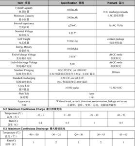 4000mah LFP CBAK 26700LT 3.2V 3C 12A baterai Lithium suhu rendah untuk kendaraan listrik ringan penyimpanan energi surya rumah - Product Image 6