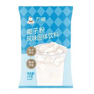 1kg Polvere Istantanea per Bevande al Gusto di Cocco - Speciale per Latte di Cocco, Tè al Latte e Caffè - Product Image 5