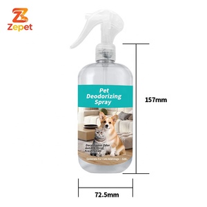 Désodorisant en gros pour animaux <span class=keywords><strong>de</strong></span> compagnie, éliminateur d'odeurs, litière pour <span class=keywords><strong>chat</strong></span>, enzymes biologiques, purification <span class=keywords><strong>de</strong></span> l'air, désodorisation OEM - Product Image 1
