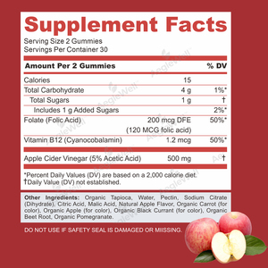 Aeglewell acv תפוחים חומץ gummies תמיכה טבעית לירידה במשקל מתקדם, ניקוי, עיכול ועוד בריאות מעיים - Product Image 2