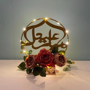 Guirlande lumineuse LED DAMAI pour le Ramadan, éclairage suspendu pour l'Aïd, guirlande florale en forme de lune, ornements suspendus - Product Image 2