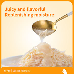 85G di vari gusti <span class=keywords><strong>in</strong></span> <span class=keywords><strong>scatola</strong></span> <span class=keywords><strong>cibo</strong></span> <span class=keywords><strong>per</strong></span> gatti fresco umido snack e prelibatezze <span class=keywords><strong>per</strong></span> zuppa di carne <span class=keywords><strong>cibo</strong></span> <span class=keywords><strong>per</strong></span> animali domestici - Product Image 3