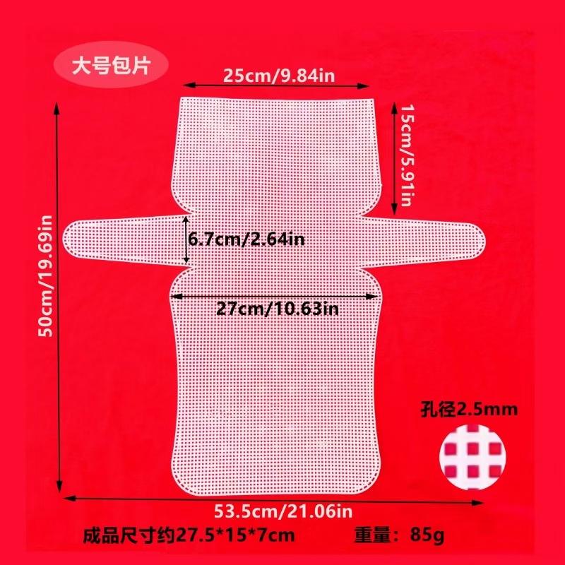 Grande taille sac en plastique toile