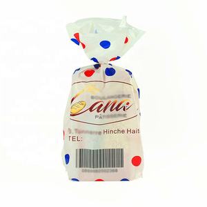 Sacs en plastique transparents personnalisés pour boulangerie, emballage pour pain grillé, pain à la <span class=keywords><strong>banane</strong></span>, sac en polypropylène transparent OPP CPP pour pain - Product Image 2