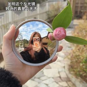 กระจกกลมแบบพกพา มุมกว้าง สำหรับถ่ายเซลฟี่ ใช้สำหรับการถ่ายภาพท่องเที่ยว พร้อมฟังก์ชั่นพับได้ ขนาด 9.5 ซม. - Product Image 3