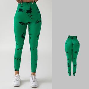 <span class=keywords><strong>Pantalon</strong></span> de Yoga Taille Haute Tie-Dye pour Femme Legging de Sport Extensible à Effet Froncé aux Fesses - Product Image 3