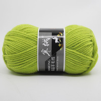 Fil Alize Fantaisie en Laine de Yack Peignée, 3 Fils, 100g, Haute Qualité, Couleurs Variées, pour Tricot et Crochet Main
