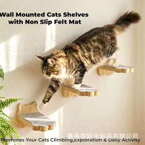 Cross-border wooden <b>cat</b> climbing frame, wall-mounted pet toy, tiered solid wood non-slip <b>cat</b> <b>tree</b>, wall-mounted <b>cat</b> <b>bed</b> - Product Image 2