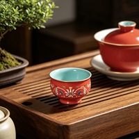Tasse de maître en porcelaine rouge de Chine en céramique de qualité supérieure RED LEAF CERAMICS, motif floral émaillé exquis, tasse à thé traditionnelle chinoise pour le Gongfu